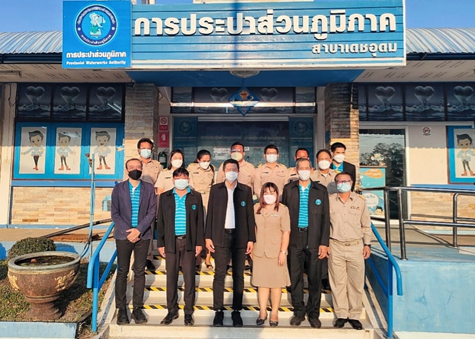 รองผู้ว่าการ ปฏิบัติการ 3 และคณะผู้บริหาร กปภ.ข.8 ลงพื้นที่ตรวจเยี่ยม กปภ.สาขาเดชอุดม เพื่อติดตามผลการดำเนินงาน