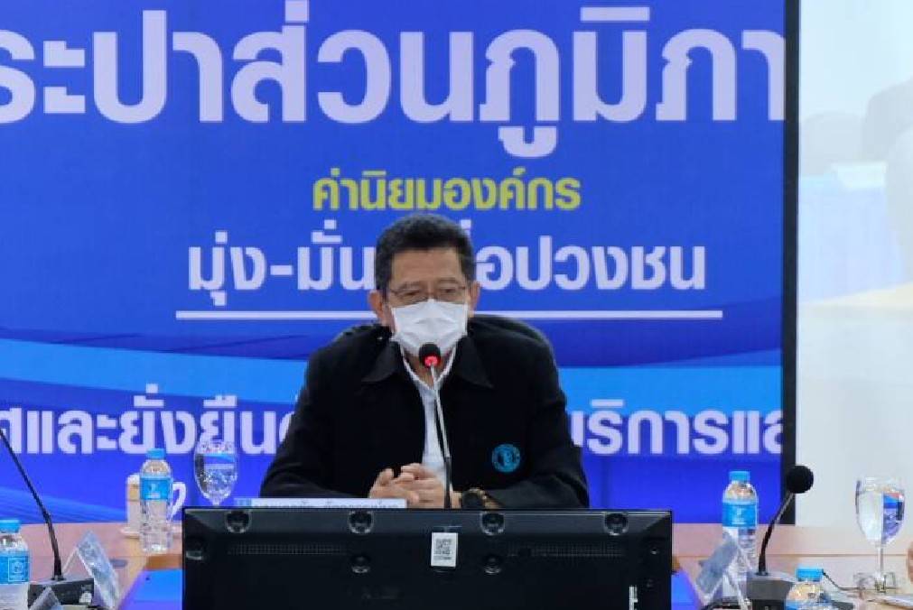รองผู้ว่าการ (ปฏิบัติการ 3) ลงพื้นที่ตรวจเยี่ยม กปภ.ข.8 พร้อมประชุมติดตามผลการดำเนินงานและการบริหารจัดการน้ำสูญเสีย