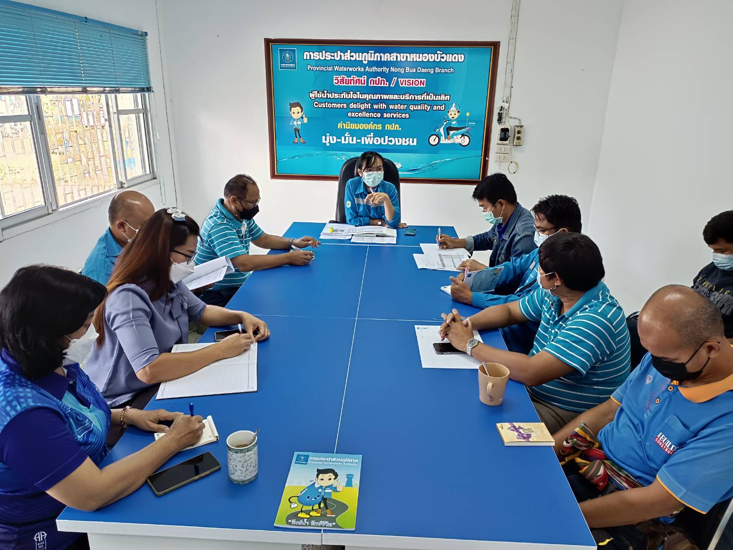 การประปาส่วนภูมิภาคสาขาหนองบัวแดง จัดกิจกรรมโครงการสนทนายามเช้า (Morning Talk) ประจำเดือน มกราคม 2565