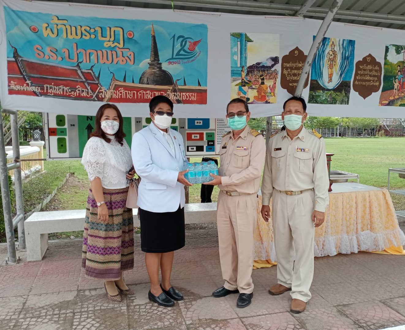 กปภ.สาขาปากพนัง สนับสนุนน้ำดื่มบรรจุขวดตราสัญลักษณ์ กปภ. ให้กับหน่วยงานภายนอก