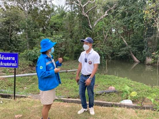 การประปาส่วนภูมิภาคสาขาคลองท่อมลงพื้นที่ร่วมกับโครงการชลประทานกระบี่ ในการเฝ้าระวัง ติดตามสถานการณ์น้ำดิบ ณ ฝายห้วยนาคบุตร