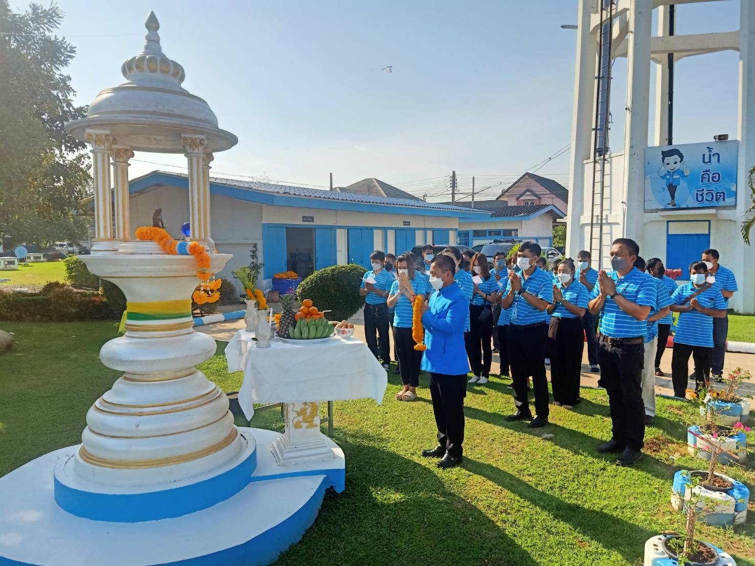 การประปาส่วนภูมิภาคสาขาปราณบุรี จัดกิจกรรมเนื่องในวันคล้ายวันสถาปนาการประปาส่วนภูมิภาค ครบรอบ 43 ปี พร้อมกิจกรรม โครงการ ที่นี่...องค์กรโปร่งใสและกิจกรรมส่งเสริมคุณธรรม จริยธรรม
