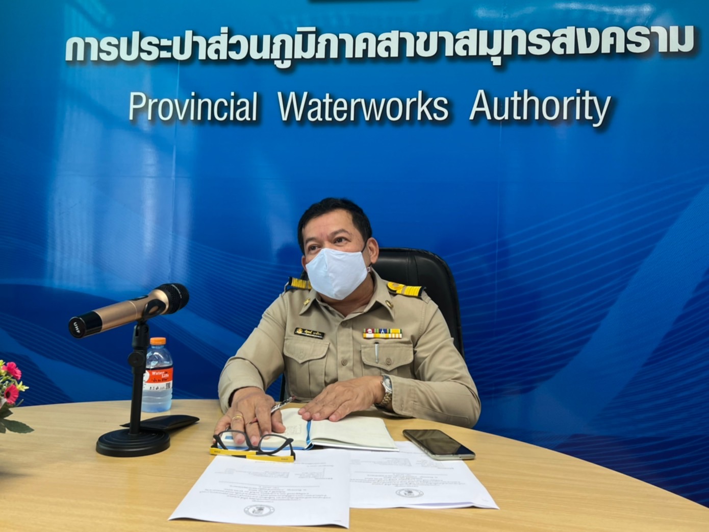 กปภ.สาขาสมุทรสงคราม ประชุมซักซ้อมและติดตามประเด็นที่สำนักตรวจสอบ ร่วมกับ บริษัท โปรซี เทคโนโลยี่ จำกัด