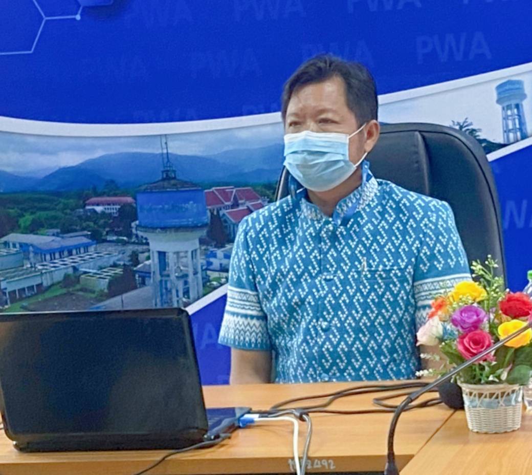 กปภ.สาขาทุ่งสง ได้ร่วมประชุมพิธีอำลาตำแหน่งผู้ว่าการ ผ่านระบบ Webex