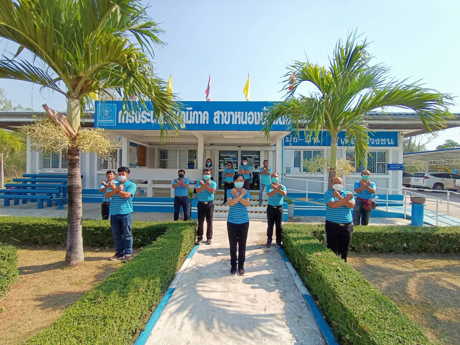 กปภ.สาขาหนองบัวแดง แสดงพลังประกาศเจตนารมณ์ "ที่นี่..องค์กรโปร่งใส" ในโอกาสวันครบรอบ 43 ปี วันสถาปนา กปภ.