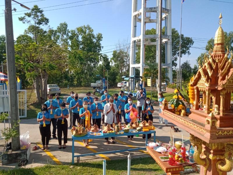 กปภ.สาขาในสังกัด กปภ.ข.8 จัดกิจกรรมเนื่องในวันคล้ายวันสถาปนา ครบรอบ 43 ปี การประปาส่วนภูมิภาค