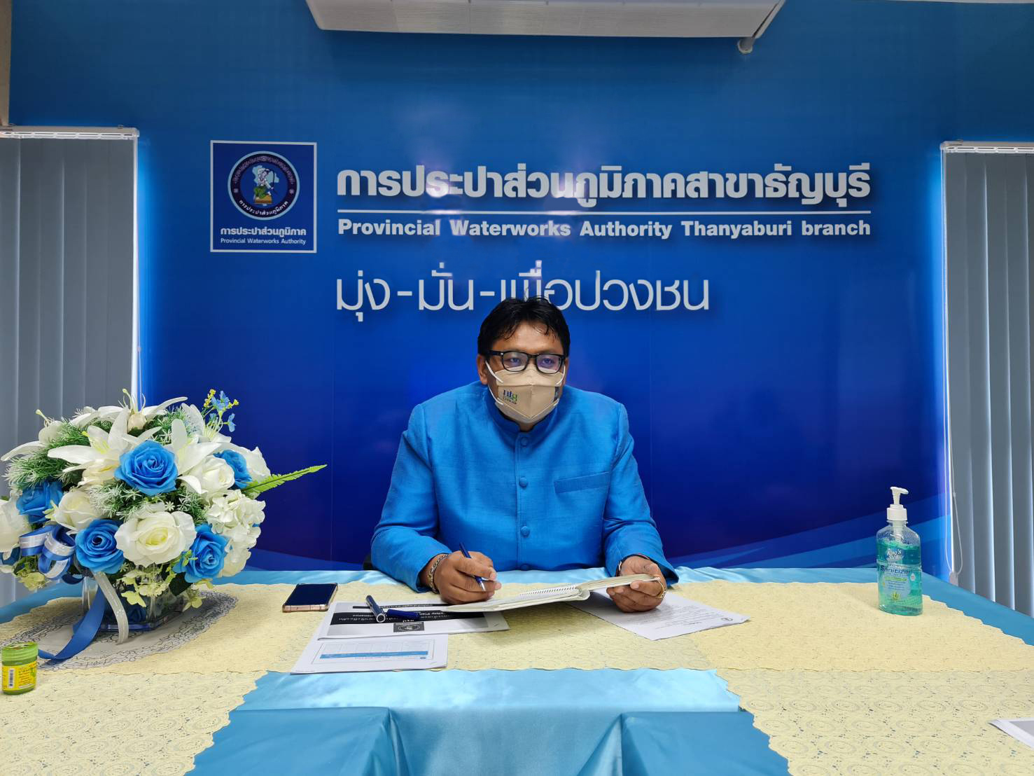 กปภ.สาขาธัญบุรี จัดกิจกรรมสนทนายามเช้า Morning Talk ประจำเดือนมีนาคม (ครั้งที่ 6/2565)