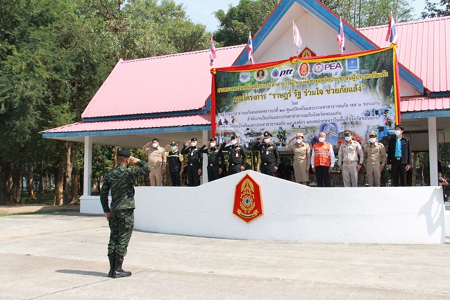 กปภ.ข.6 ร่วมโครงการ ราษฎร์ รัฐ ร่วมใจ ช่วยภัยแล้ง ประจำปี 2565