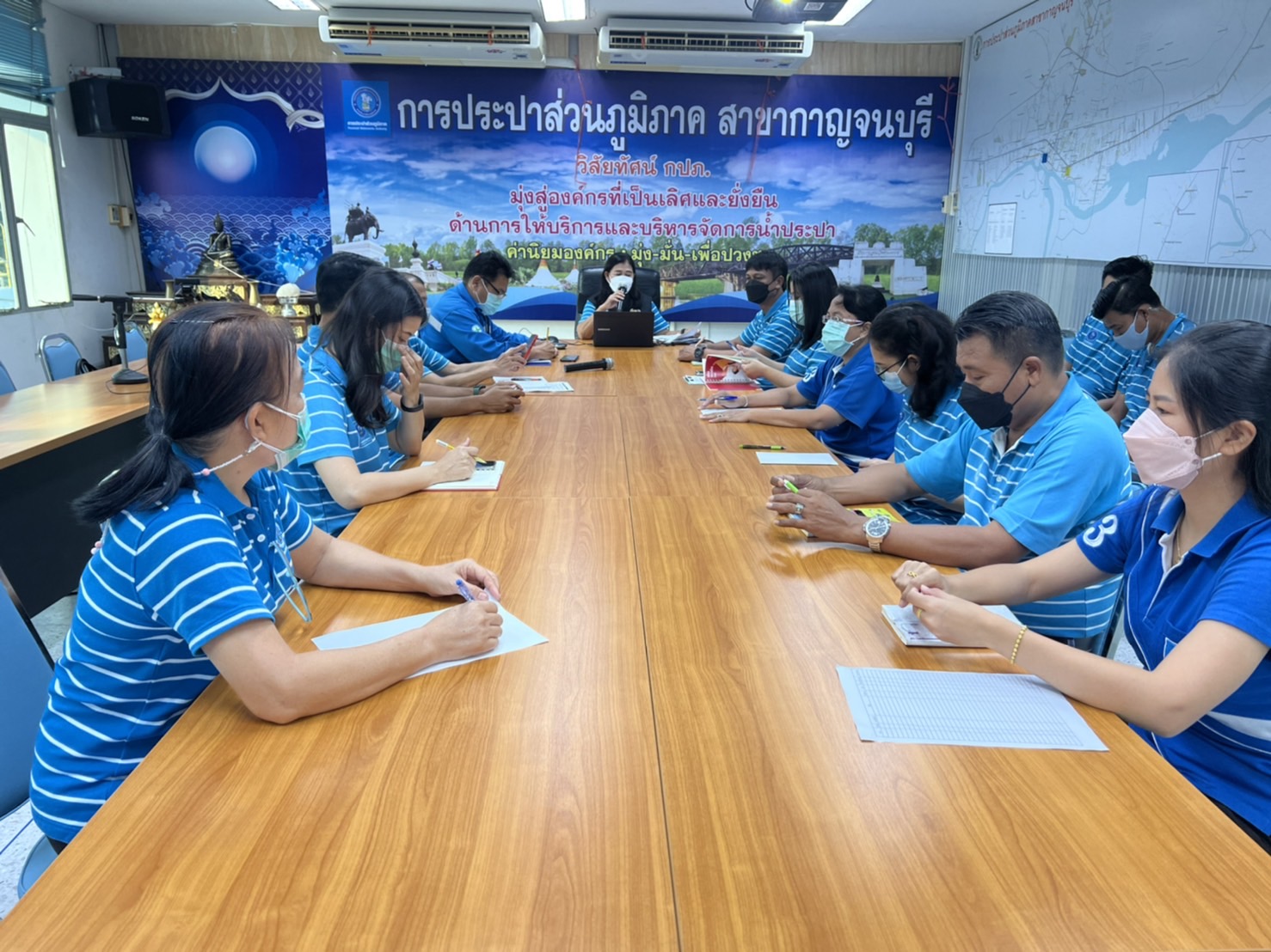 กปภ.สาขากาญจนบุรี จัดกิจกรรมสนทนายามเช้า (Morning Talk) ประจำเดือน มีนาคม 2565