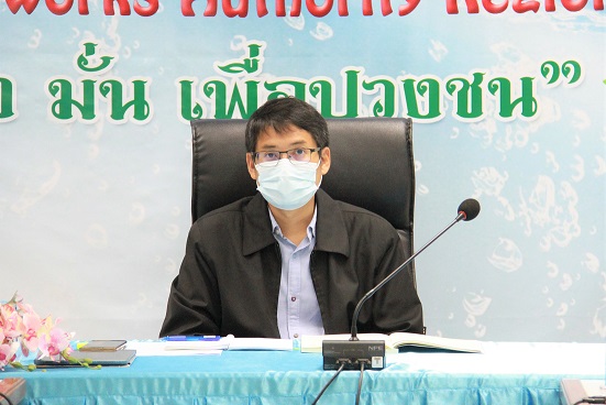 กปภ.ข.6 จัดอบรมหลักสูตรคณะกรรมการความปลอดภัย อาชีวอนามัย และสภาพแวดล้อมในการทำงาน