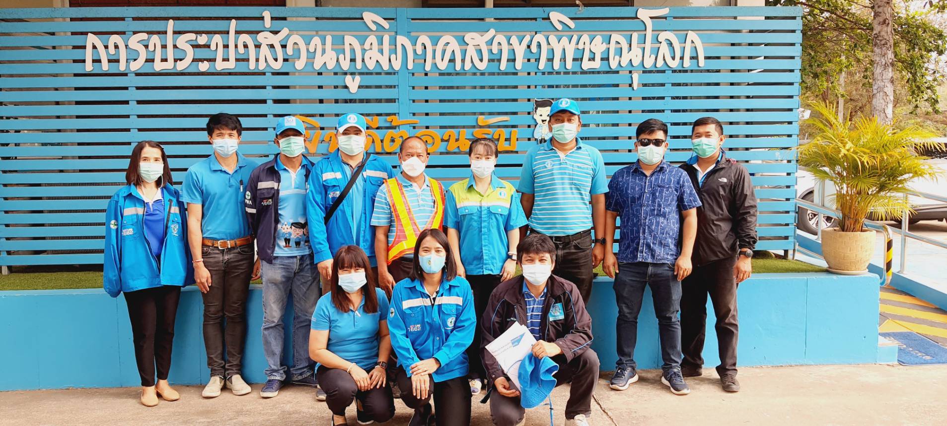 กปภ.สาขาพิษณุโลก ดำเนินการลดน้ำสูญเสียเชิงรุก