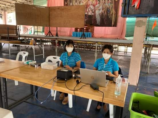 การประปาส่วนภูมิภาคสาขาคลองท่อมออกรับชำระค่าน้ำประปานอกสถานที่