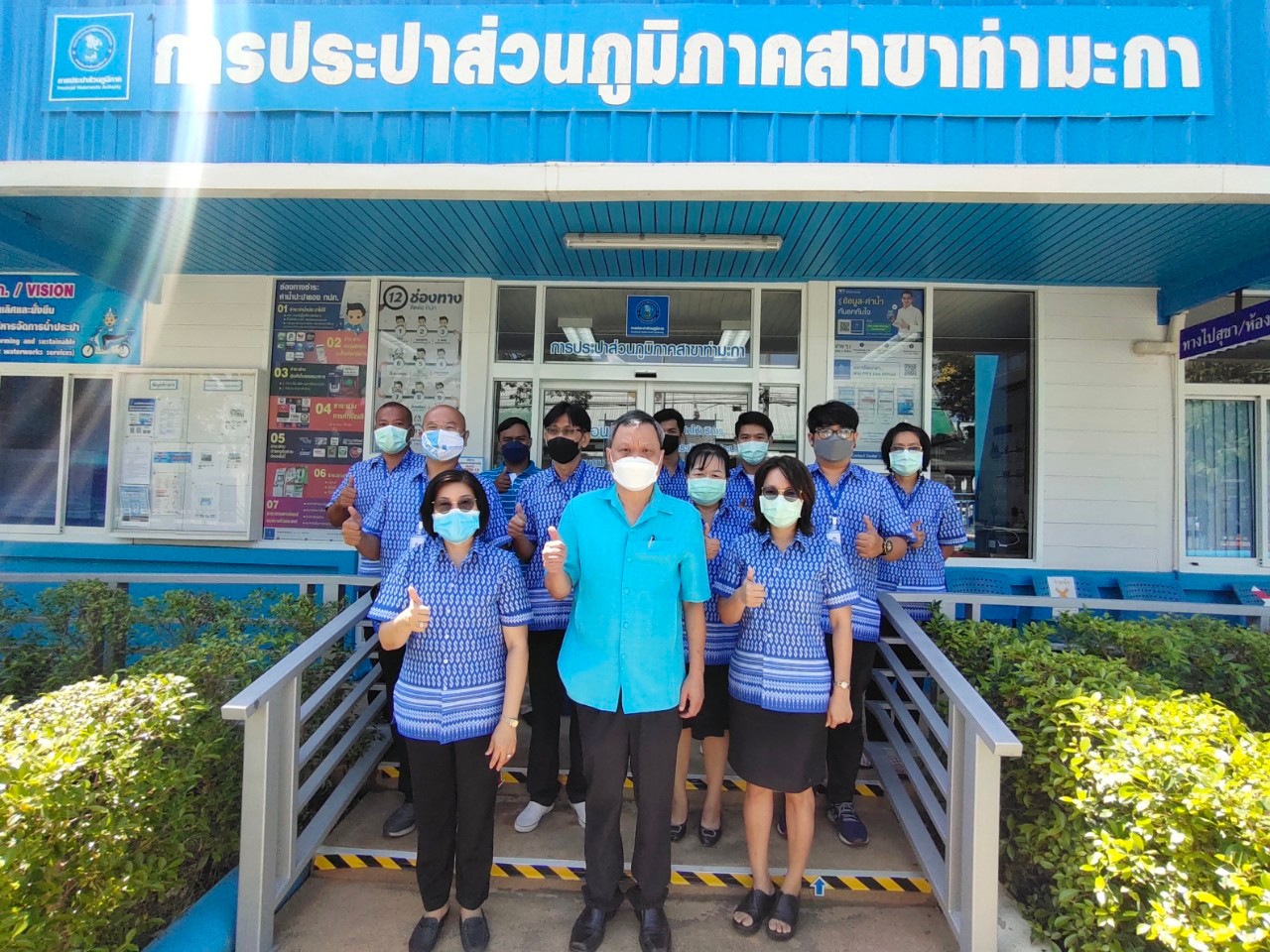 กปภ.สาขาท่ามะกา ให้การต้อนรับ นายสมศักดิ์ วินิจกุล ผู้อำนวยการการประปาส่วนภูมิภาคเขต 3 วันอังคารที่ 22 มีนาคม 2565