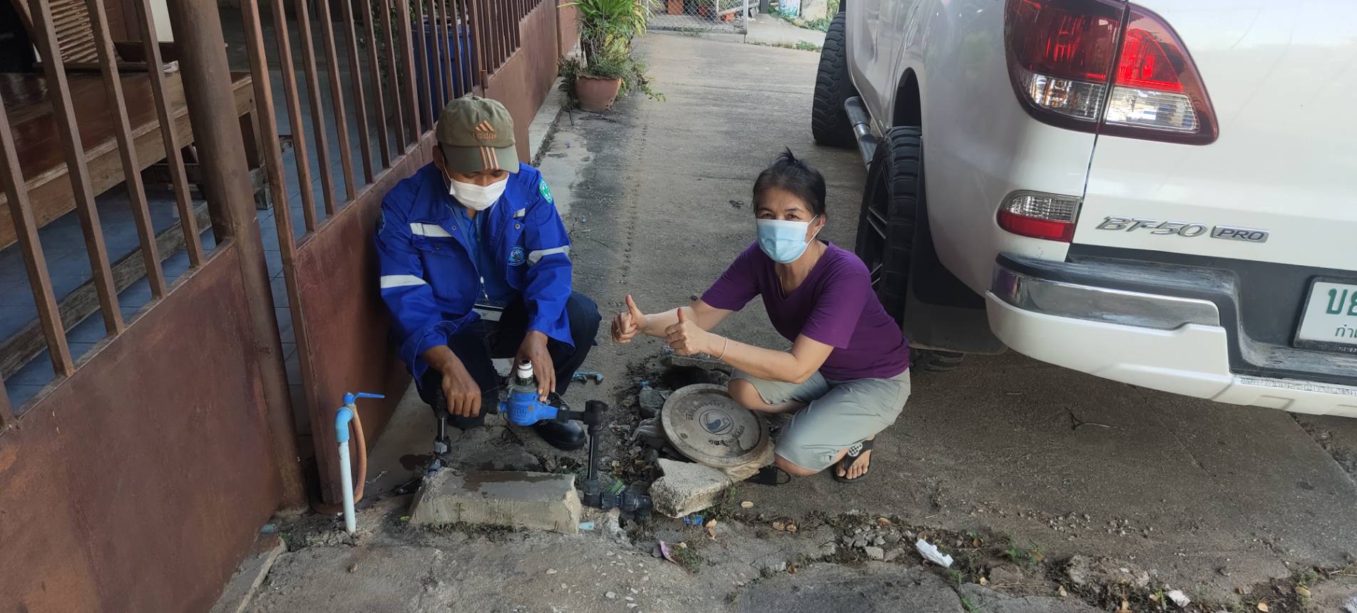 กปภ.สาขากำแพงเพชร ยกระดับทีมช่าง กับบริการรวดเร็วทันใจ