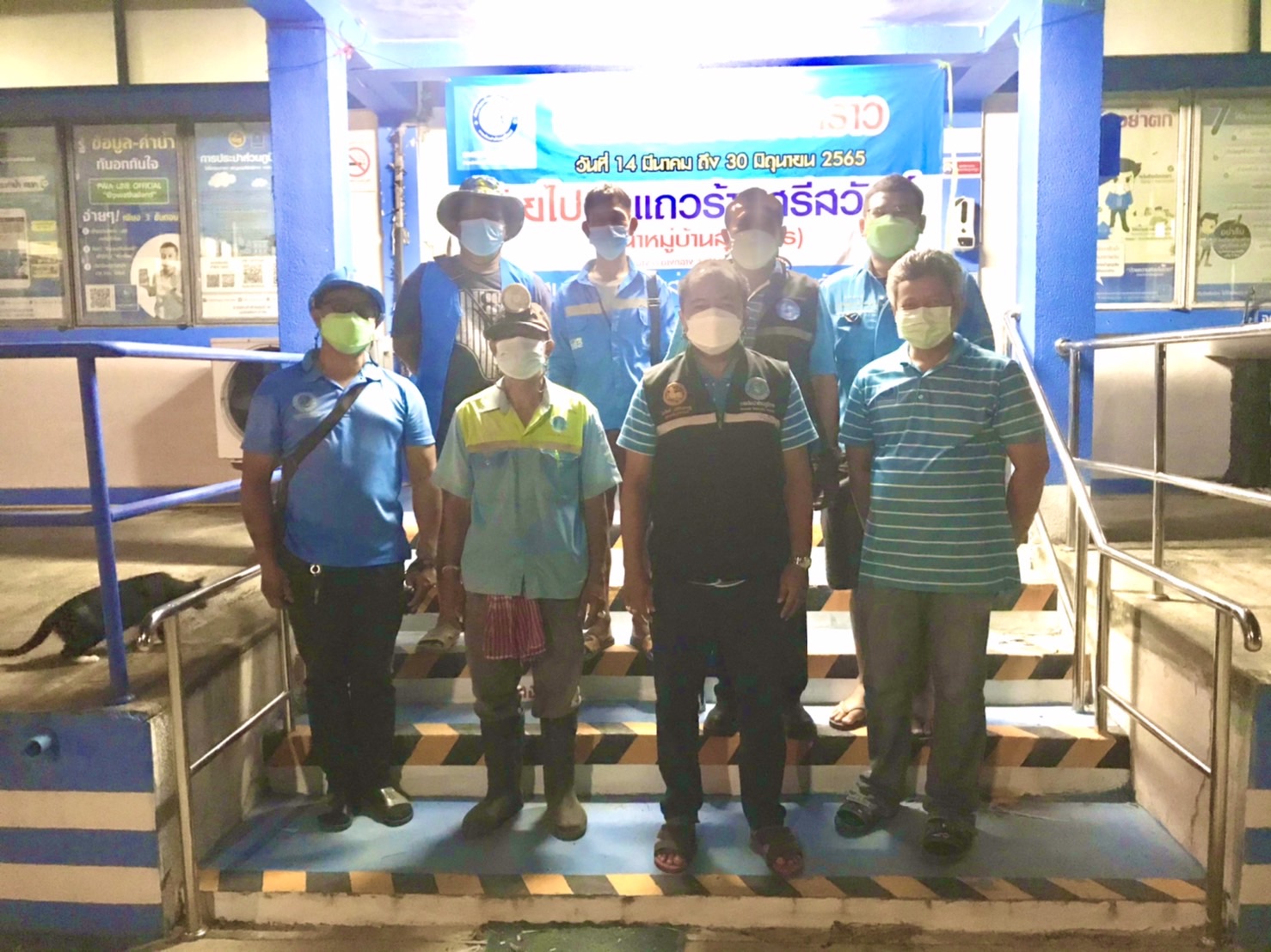การประปาส่วนภูมิสาขาจันดี ลงพื้นที่เดินสำรวจหาท่อแตก-ท่อรั่ว