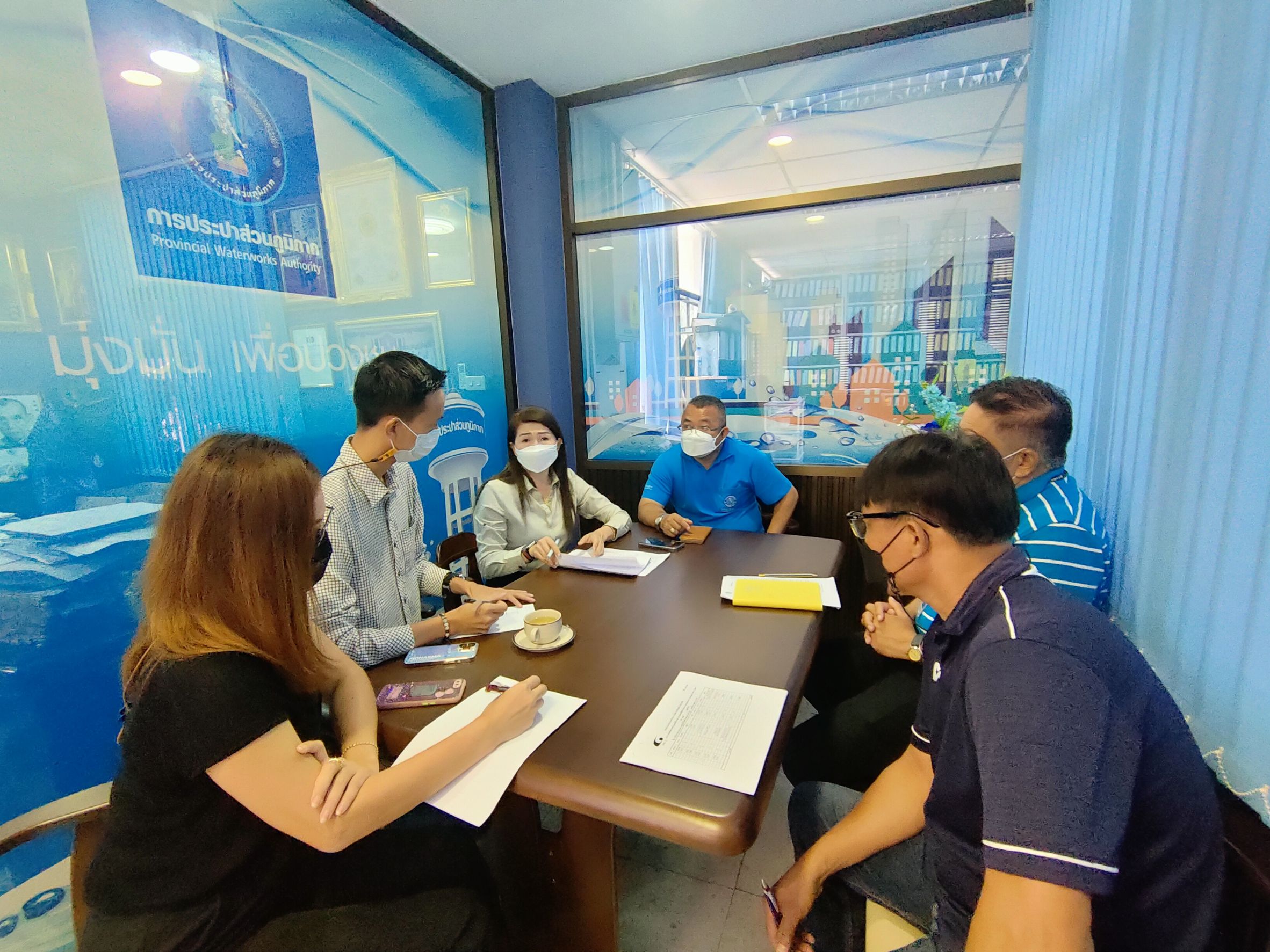 กปภ.สาขาสมุทรสาคร จัดประชุมซักซ้อมระเบียบการอ่านมาตร