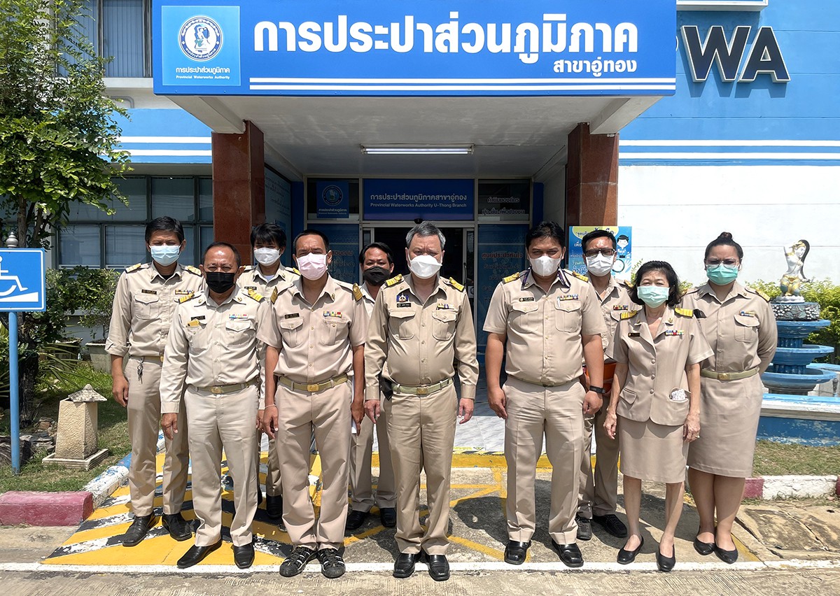 ผอ.กปภ.ข.๓ และคณะ ลงพื้นที่ตรวจเยี่ยมและมอบนโยบายแนวทางการดำเนินงาน ณ กปภ.สาขาอู่ทอง และ กปภ.สาขาเดิมบางนางบวช