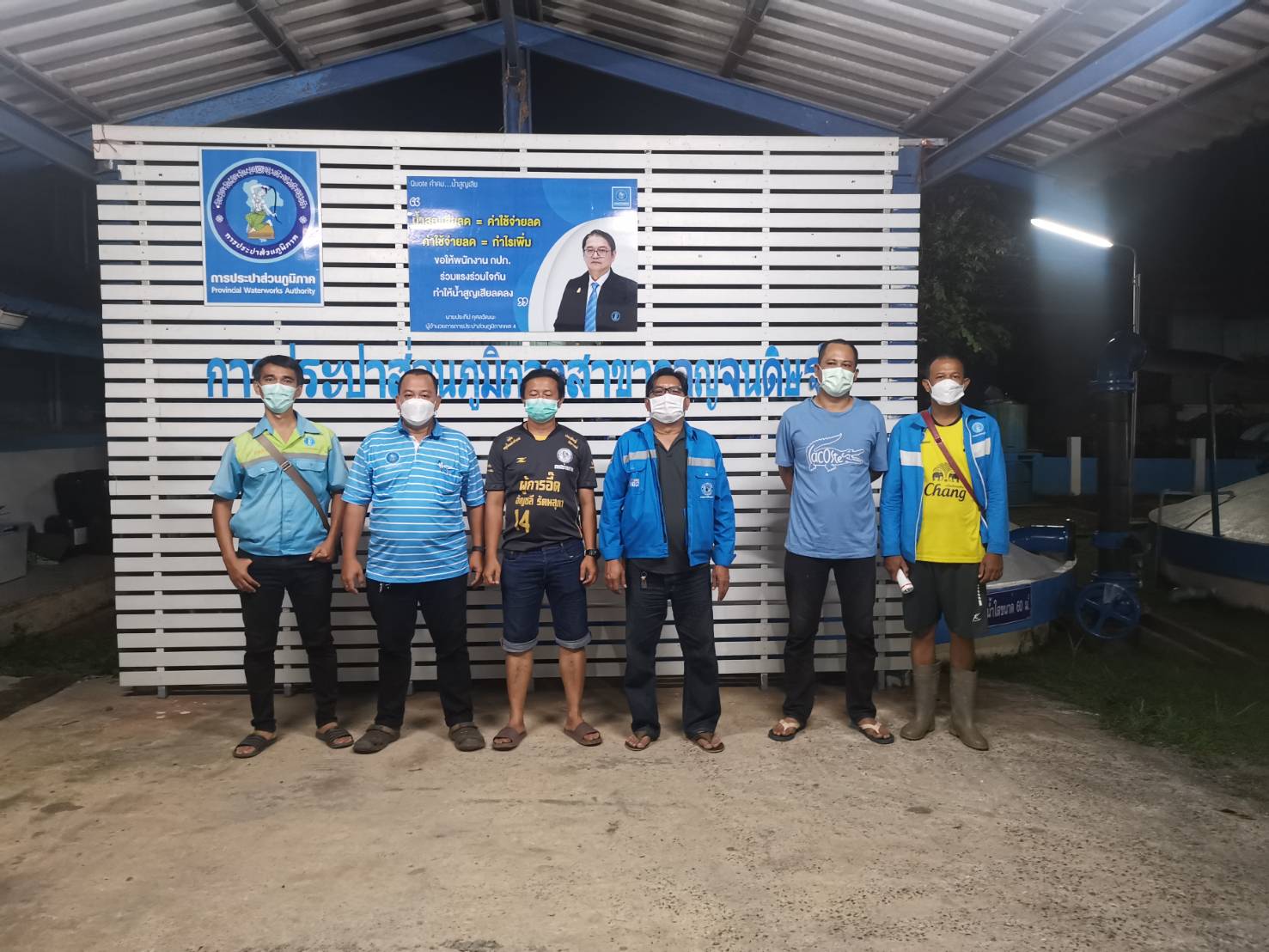การประปาส่วนภูมิภาคสาขากาญจนดิษฐ์ ดำเนินงานตามแผนบริหารจัดการน้ำสูญเสีย ลงพื้นที่ ทำ Step Test ค้นหาท่อแตกรั่ว ลดการเกิดน้ำสูญเสีย