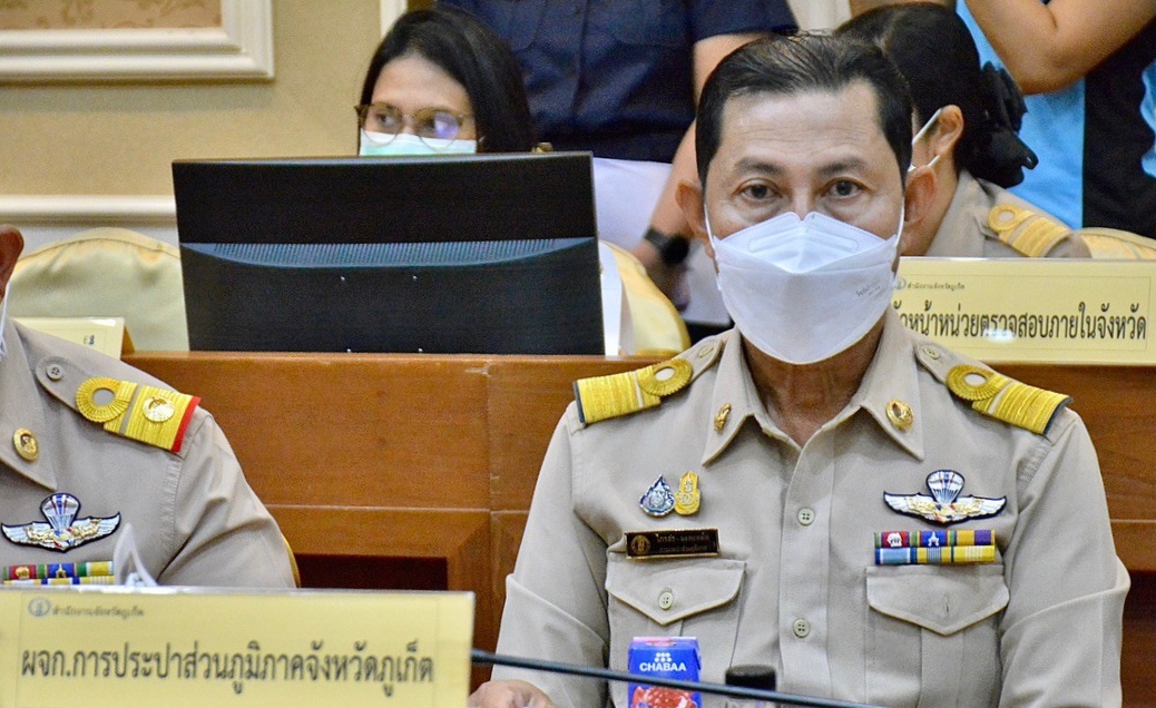 กปภ.สาขาภูเก็ต เข้าร่วมประชุมคณะกรรมการจังหวัด หัวหน้าส่วนราชการและหน่วยงานที่เกี่ยวข้องจังหวัดภูเก็ต ครั้งที่ 3/2565