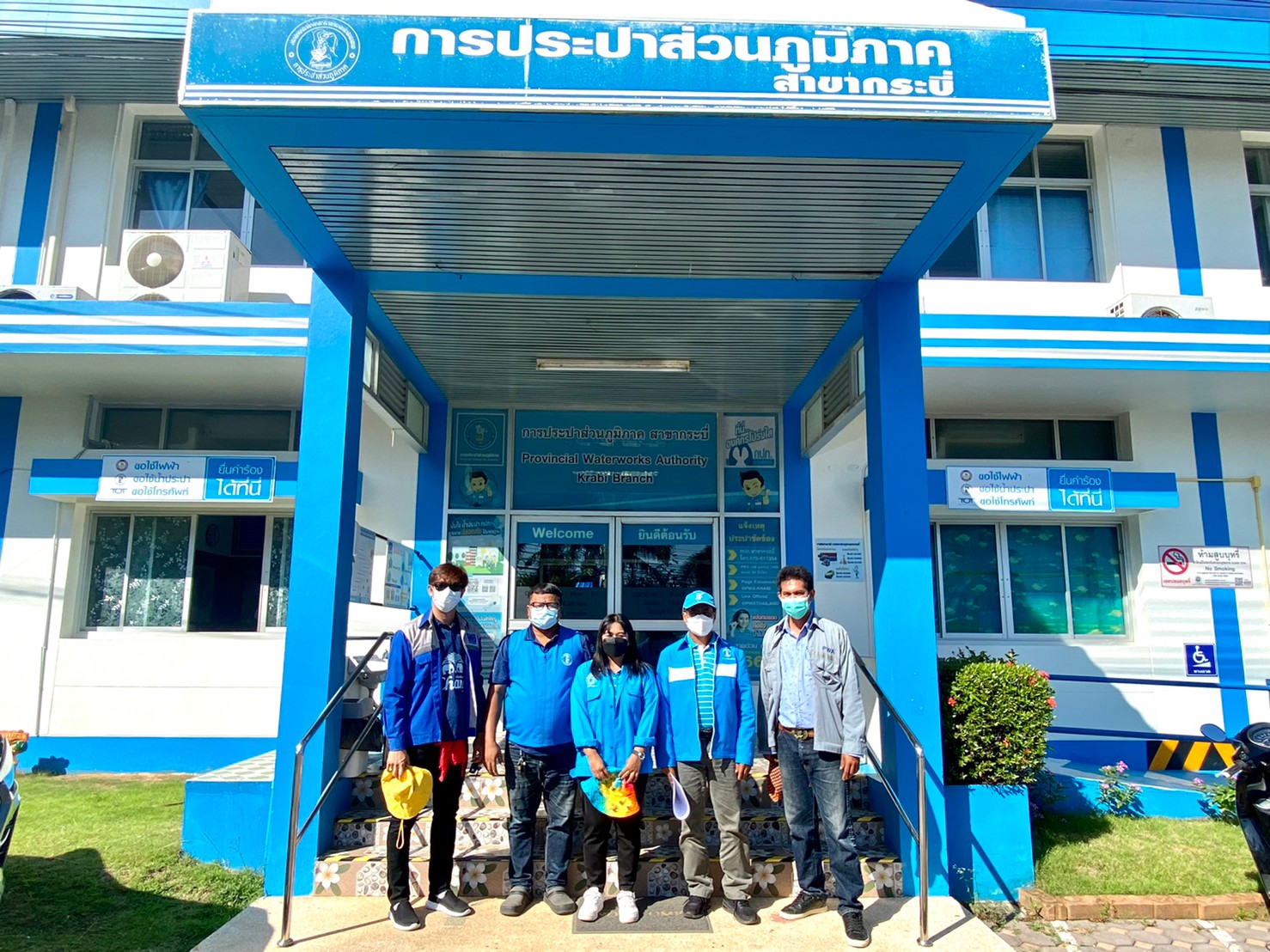 การประปาส่วนภูมิภาคสาขากระบี่ ดำเนินงานตามแผนบริหารจัดการน้ำสูญเสียเชิงรุก เดินหน้าลงพื้นที่ ตำบลหนองทะเล อำเภอเมืองกระบี่ จังหวัดกระบี่ เดินเท้าหาท่อแตกรั่ว พร้อมซ่อมปิดจุด เพื่อลดการเกิดน้ำสูญเสีย แก้ปัญหาน้ำไหลอ่อน