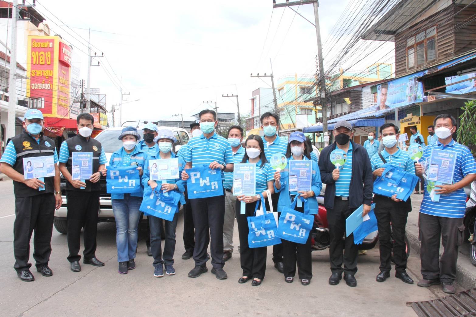 กปภ.ข.7 จัดโครงการ 130 ปี กระทรวงมหาดไทย กปภ.อาสาดูแลประปาเพื่อปวงชน