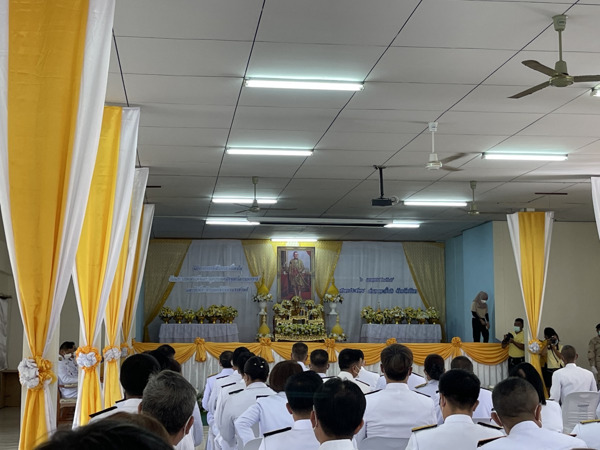 การประปาส่วนภูมิภาคสาขาตะกั่วป่า ร่วมพิธีถวายราชสักการะเนื่องใน วันพระบาทสมเด็จพระพุทธยอดฟ้าจุฬาโลกมหาราชและวันที่ระลึกมหาจักรีบรมราชวงศ์