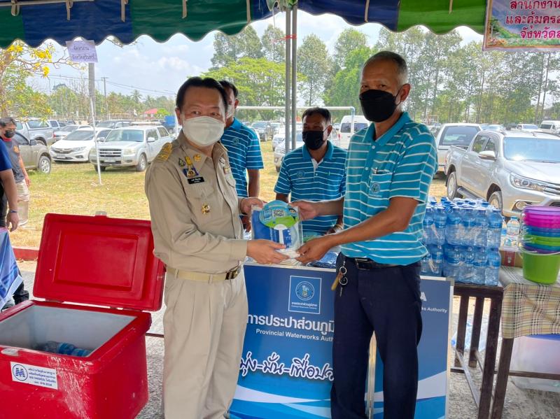 กปภ.สาขาสังขะ ร่วมโครงการจังหวัดสุรินทร์สร้างสุข สร้างรอยยิ้ม โรงเรียนตาคงวิทยารัชมังคลาภิเษก