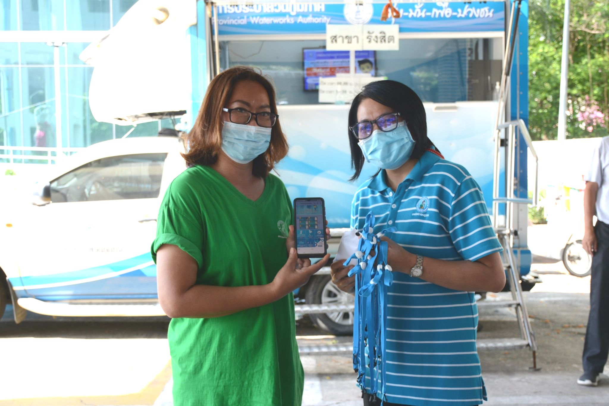 กปภ.สาขารังสิต(พ) ร่วมโครงการเจอ จ่าย แจก เนื่องในวันคล้ายวันสถาปนากระทรวงมหาดไทย ครบรอบ 130 ปี