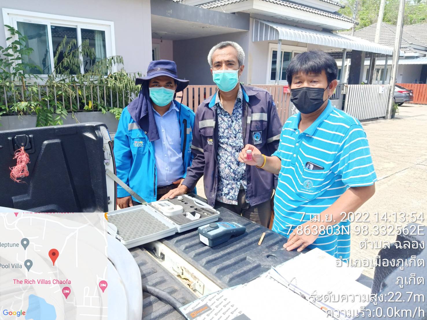 กปภ.สาขาภูเก็ต ลงพื้นที่บริเวณหมู่บ้านเดอะริชวิลล่า ต.ฉลอง อ.เมืองภูเก็ต จ.ภูเก็ต เพื่อตรวจสอบและควบคุมคุณภาพน้ำ รวมถึงปริมาณน้ำที่จ่ายให้ลูกค้า