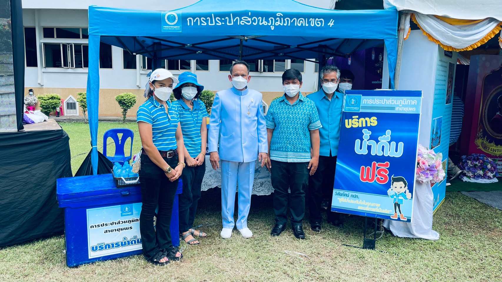 การประปาส่วนภูมิภาคสาขาชุมพร ร่วมกิจกรรมสักการะเสาหลักเมืองจำลอง พิธีบวงสรวง และสมโภชเสาหลักเมืองจังหวัดชุมพร ประจำปี 2565