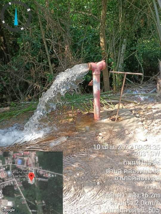 การประปาส่วนภูมิภาคสาขาคลองท่อม เปิดล้างตะกอนระบายในเส้นท่อจ่ายน้ำ (Blow off) ผ่านหัวดับเพลิง โดยลงพื้นที่บริเวณพื้นที่ตำบลคลองท่อมใต้ อำเภอคลองท่อม จังหวัดกระบี่
