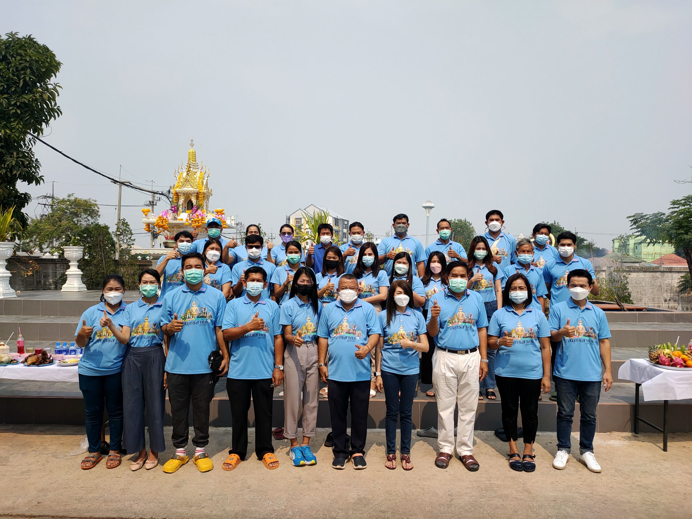 กปภ.สาขาสมุทรสาคร ร่วมกันจัดพิธีทำบุญสำนักงาน เนื่องในวันปีใหม่ไทย (วันสงกรานต์) พ.ศ.2565