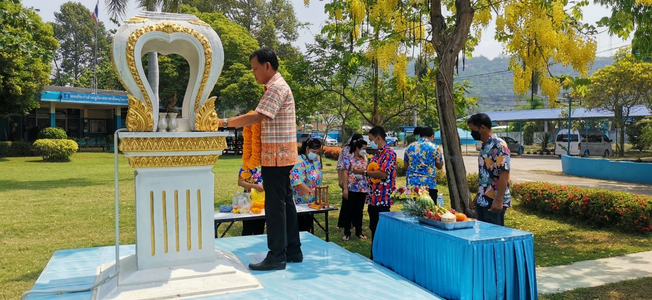 กปภ.สาขาพิษณุโลก จัดกิจกรรมสรงน้ำพระแม่ธรณี พระพุทธ เนื่องในโอกาสประเพณีวันสงกรานต์ 2565