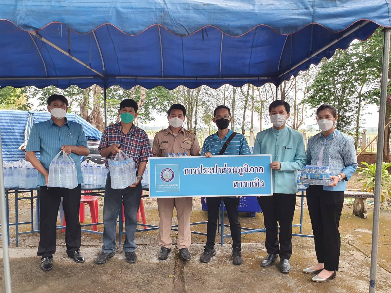 กปภ.สาขาเทิง ร่วมกิจกรรมประเพณีไหว้สาพญามังราย ประจำปี 2565