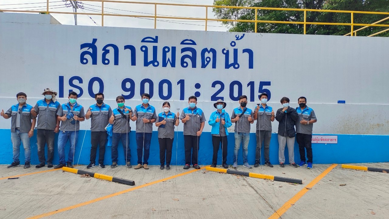 กปภ.สาขากาญจนบุรี ทำการค้นหาท่อแตกรั่ว