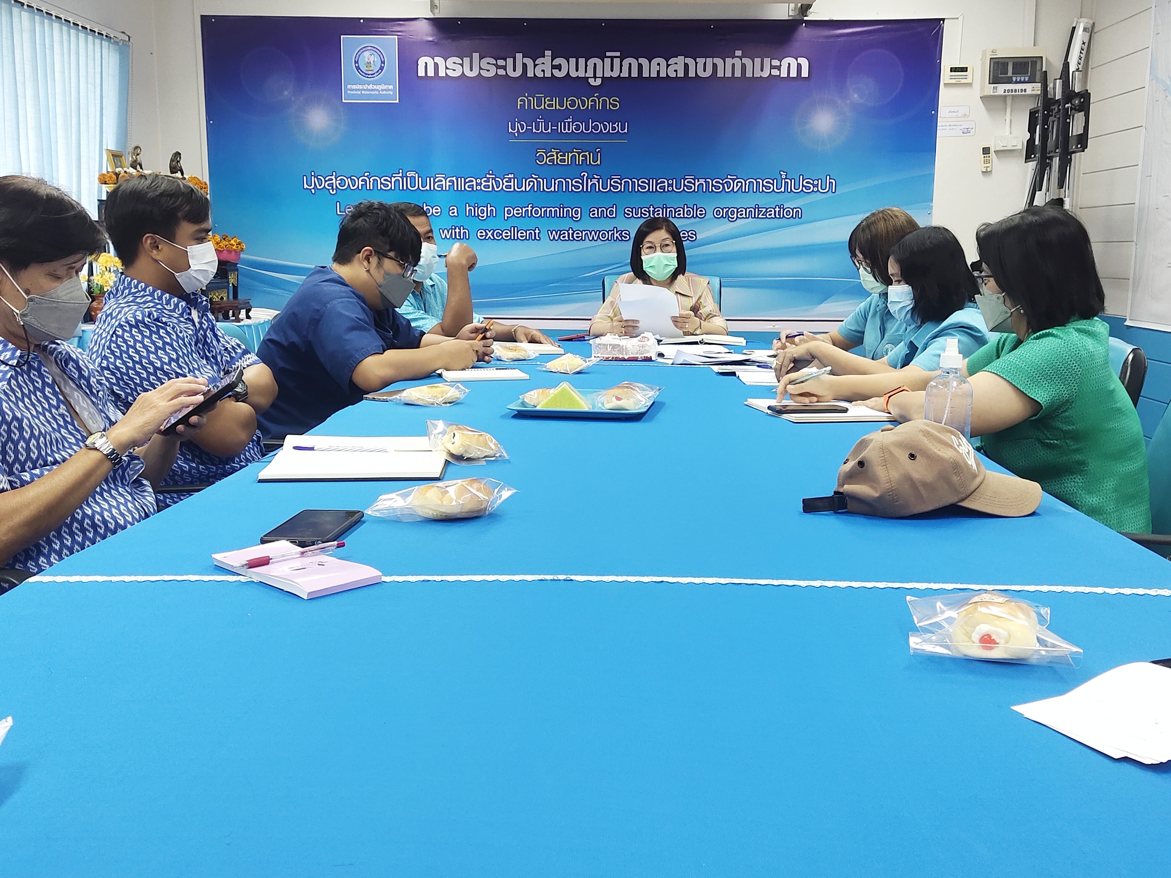 กปภ.สาขาท่ามะกา จัดกิจกรรมสนทนายามเช้า (Morning Talk) ประจำเดือน เมษายน 2565 วันพฤหัสบดี ที่ 21 เมษายน 2565