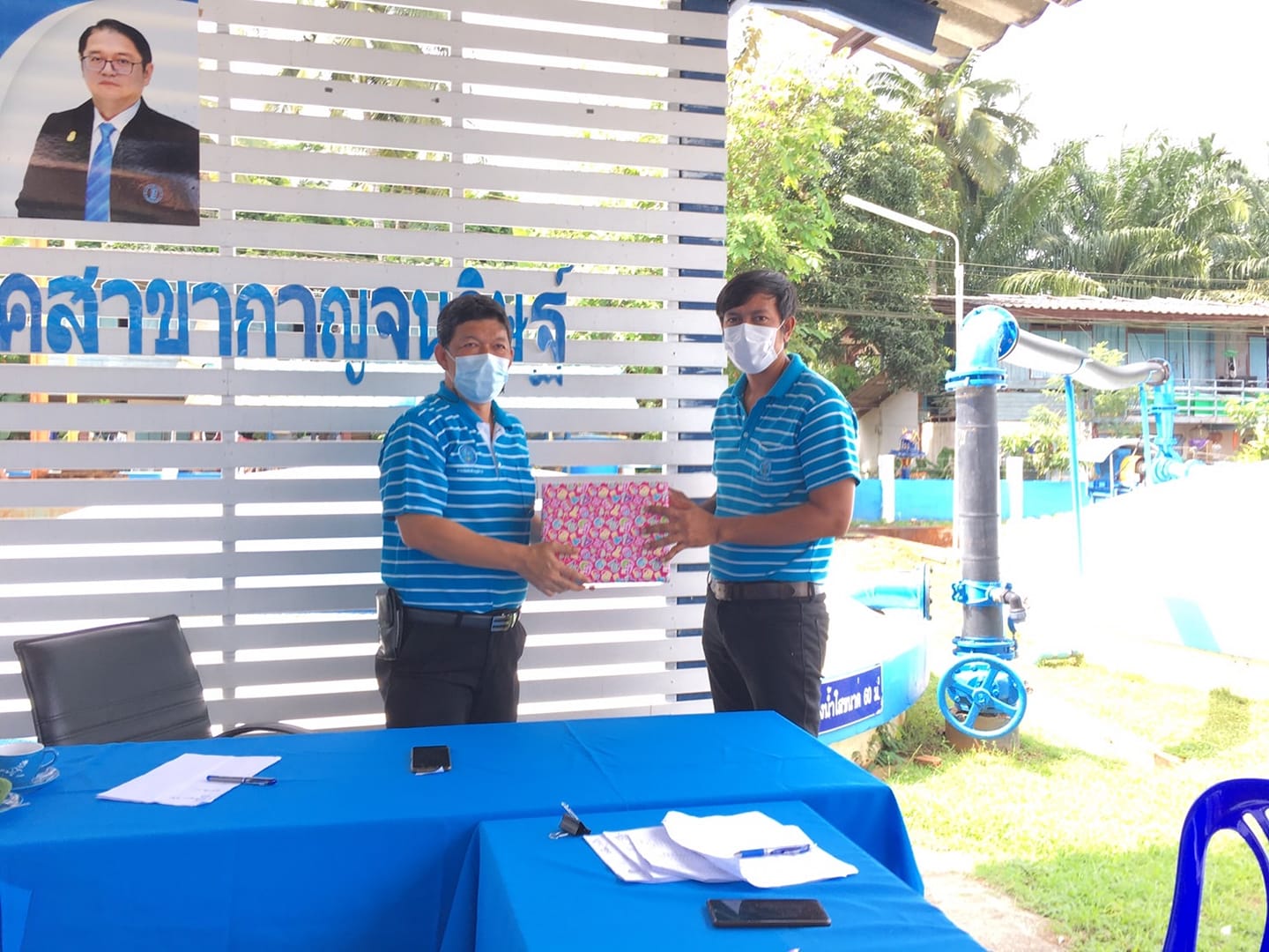 กปภ.สาขากาญจนดิษฐ์จัดกิจกรรม คัดเลือกดาวเด่น ประจำไตรมาส 2/65