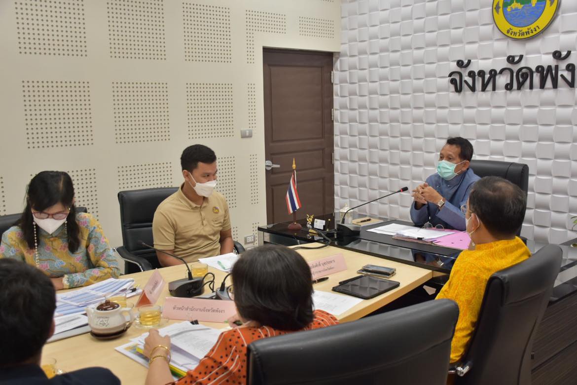 ผู้ว่าฯพังงา ติดตามการขับเคลื่อนนโยบายสำคัญของส่วนราชการสังกัดกระทรวงมหาดไทย
