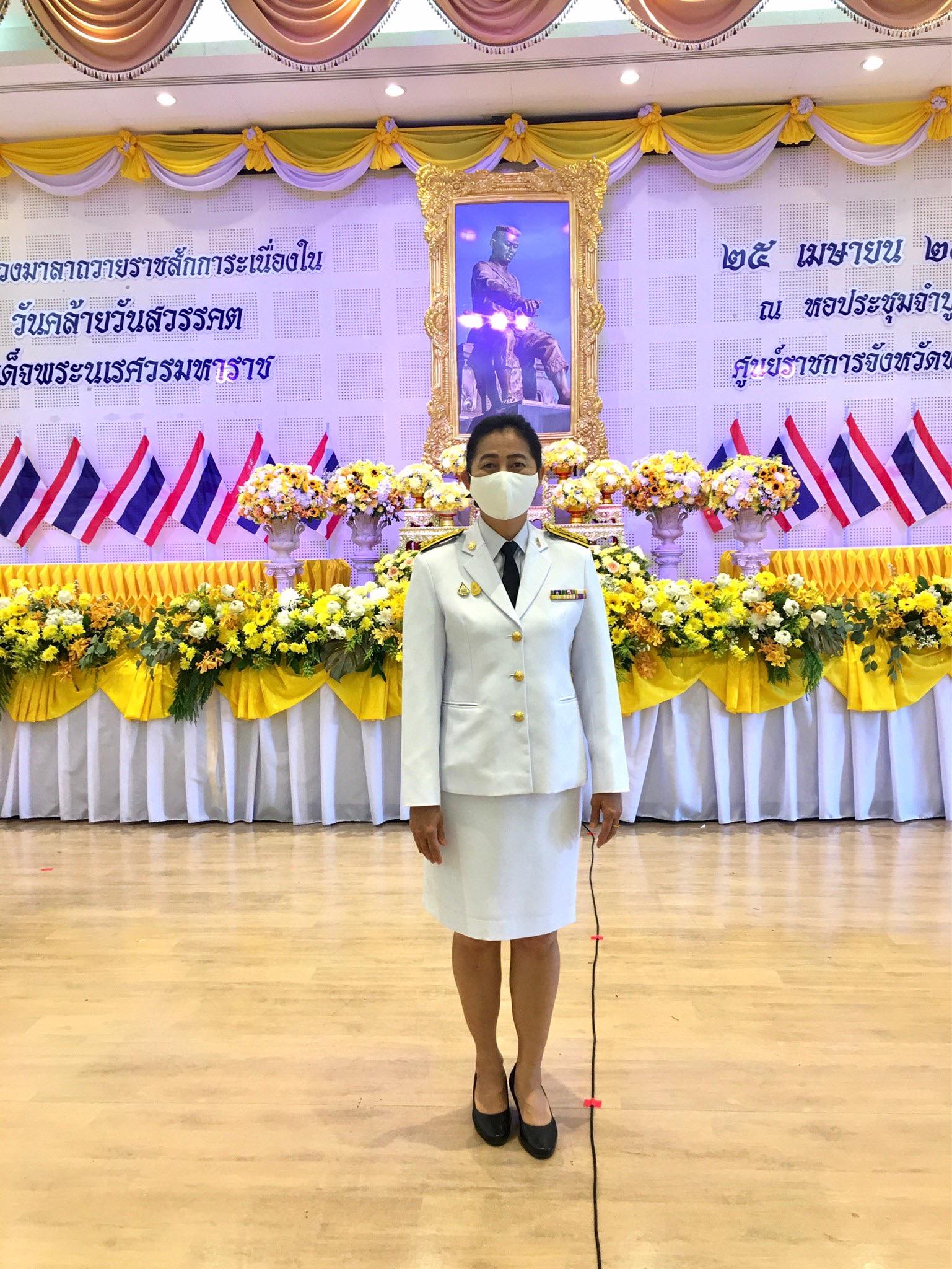 กปภ.สาขาพังงา เข้าร่วมพิธีวางพวงมาลา เนื่องในวันคล้ายวันสรรคตสมเด็จพระนเรศวรมหาราช