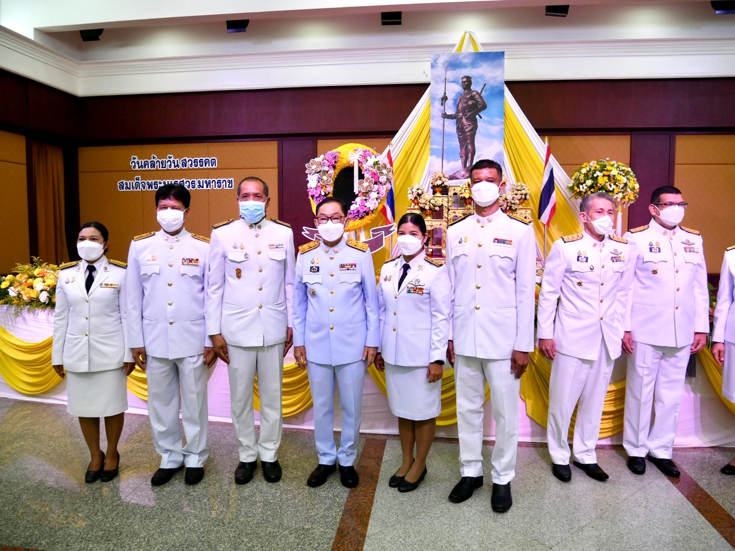 การประปาส่วนภูมิภาคสาขากระบี่ ร่วมพิธีถวายราชสักการะ เนื่องในวันคล้ายวันสวรรคตสมเด็จพระนเรศวรมหาราช