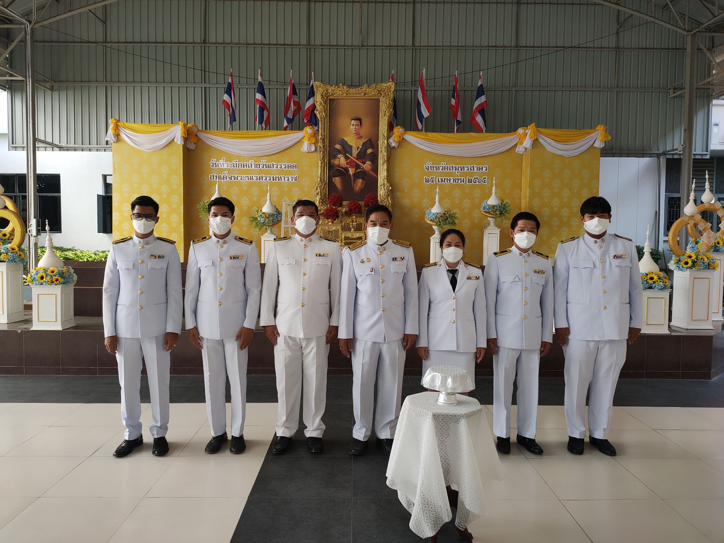 กปภ.สาขาสมุทรสาคร ร่วมพิธีวันที่ระลึกคล้ายวันสวรรคตสมเด็จพระนเรศวรมหาราชประจำปี พ.ศ. 2565