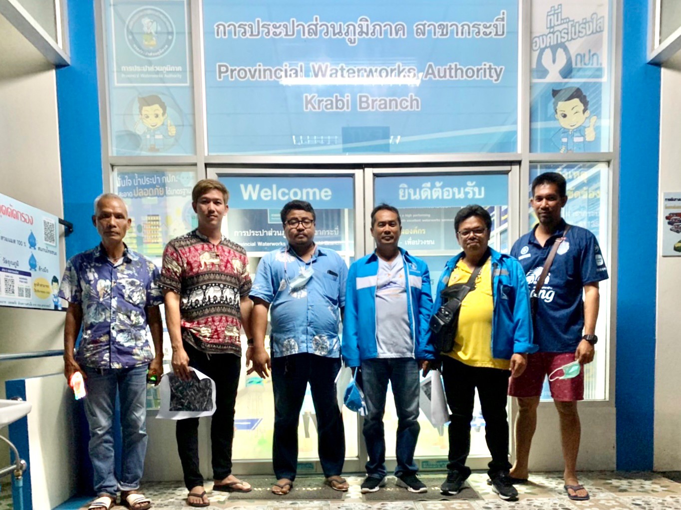 การประปาส่วนภูมิภาคสาขากระบี่ ดำเนินงานตามแผนบริหารจัดการน้ำสูญเสีย ลงพื้นที่ ทำ Step Test ค้นหาท่อแตกรั่ว ลดการเกิดน้ำสูญเสีย