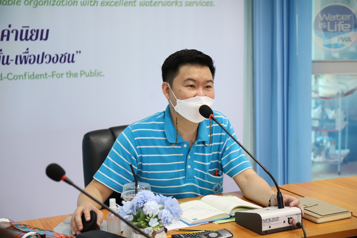 กองระบบจำหน่าย กปภ.ข.10 จัดประชุมไตรมาส 2/2565 ส่งเสริมคุณธรรมแห่งชาติ ความพอเพียงและการจัดการความรู้ (KM)