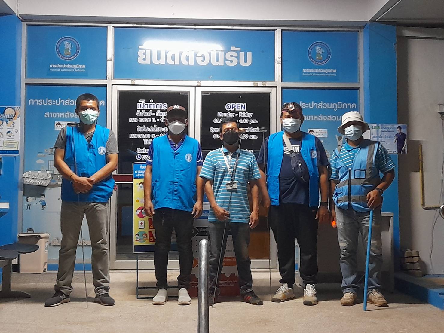 งานบริการและควบคุมน้ำสูญเสีย การประปาส่วนภูมิภาคสาขาหลังสวน ออกค้นหาท่อแตกรั่ว