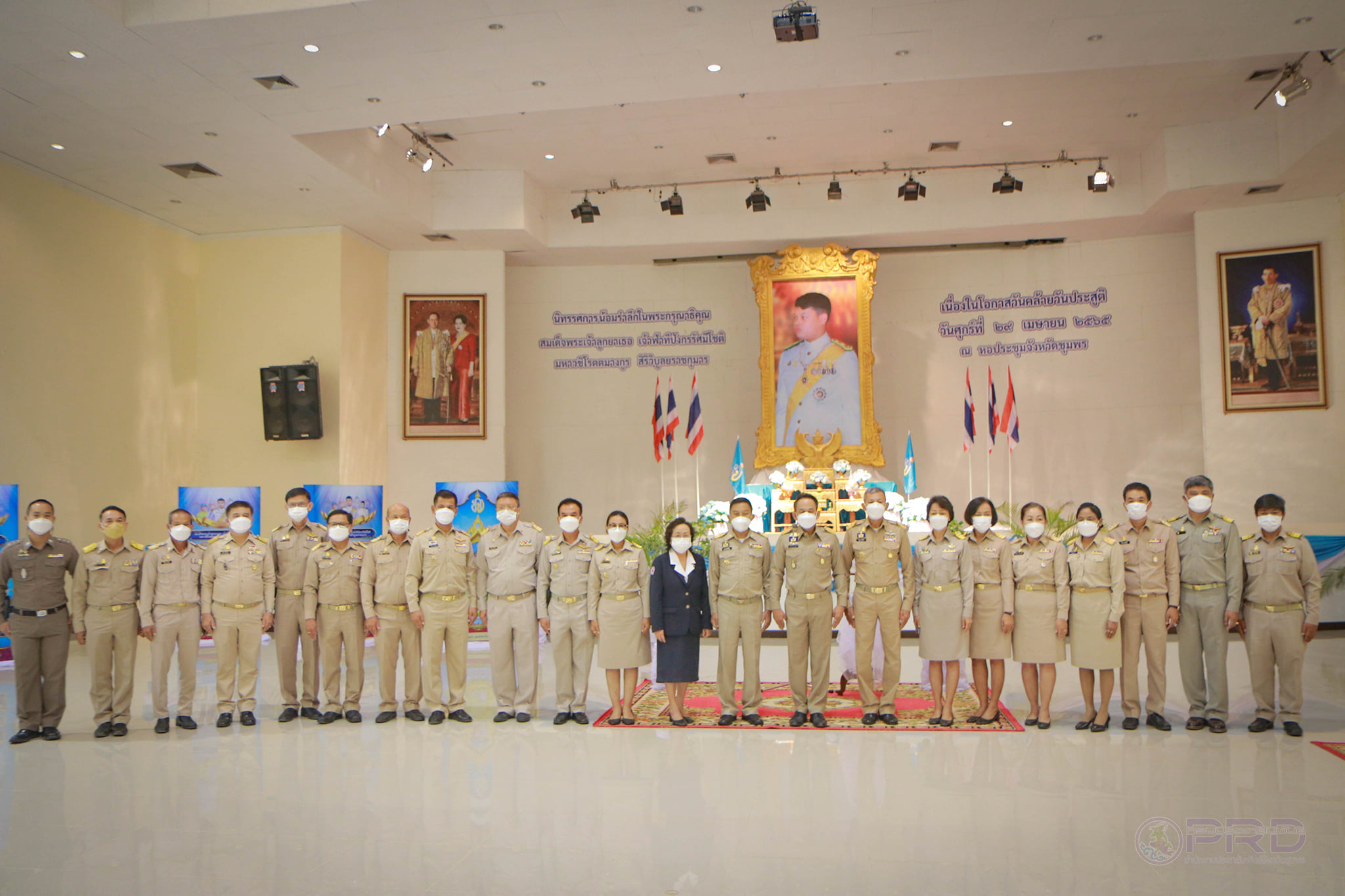 การประปาส่วนภูมิภาคสาขาชุมพร ร่วมเปิดนิทรรศการเฉลิมพระเกียรติสมเด็จพระเจ้าลูกยาเธอเจ้าฟ้าทีปังกรรัศมีโชติ มหาวชิโรตตมางกูร สิริวิบูลยราชกุมาร เนื่องในโอกาสวันคล้ายวันประสูติ 29 เมษายน 2565