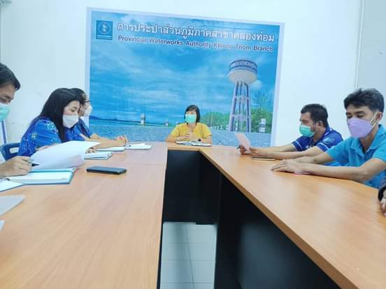 การประปาส่วนภูมิภาคสาขาคลองท่อม ได้จัดกิจกรรม Morning Talk ครั้งที่ 7/2565