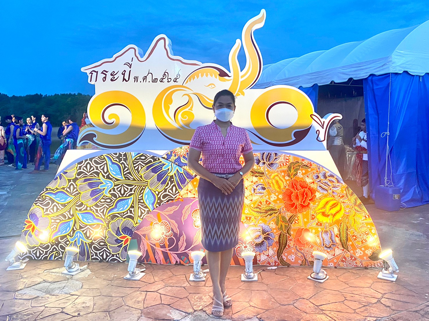 การประปาส่วนภูมิภาคสาขากระบี่ ร่วมพิธีเปิดงานเฉลิมฉลองครบรอบ 150 ปี กระบี่เมืองน่าอยู่ ผู้คนน่ารัก กระตุ้นเศรษฐกิจ ส่งเสริมการท่องเที่ยววิถีใหม่ (NEWS NORMAL ) ยกระดับสร้างรายได้ ภายใต้มาตรการ สาธารณสุขแบบ. Covid free setting