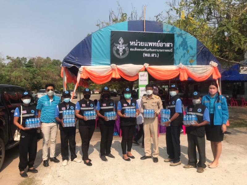 กปภ.สาขาศีขรภูมิร่วมกิจกรรมในโครงการจังหวัดสุรินทร์สร้างสุข สร้างรอยยิ้ม โรงเรียนบ้านตรึม