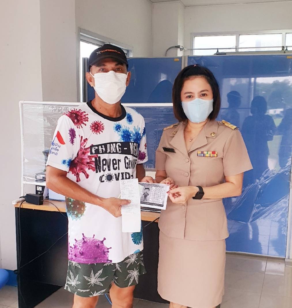 กปภ.สาขาภูเก็ต ลงพื้นที่รับชำระค่าน้ำประปานอกสถานที่ครั้งที่ 1 ประจำเดือนพฤษภาคม 2565 ณ สถานีผลิตน้ำบ้านบางโจ ตำบลศรีสุนทร อำเภอถลาง จังหวัดภูเก็ต