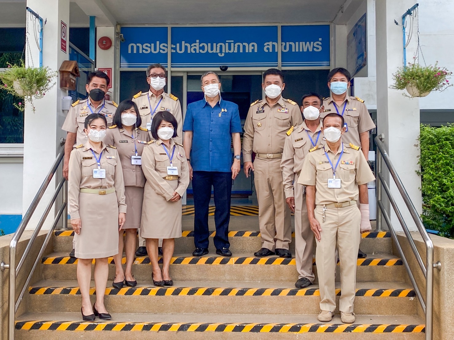 กปภ.สาขาแพร่ ให้การต้อนรับประธานกรรมการ กปภ. ในการลงพื้นที่ตรวจเยี่ยม กปภ.สาขาแพร่